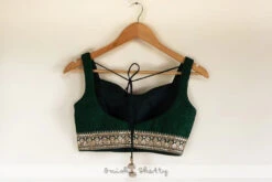 Rosewood Floral Lehenga With Emerald Green Blouse & Emerald Green Dupatta -Lillys Clothing Shop LAS335BLOUSEBACK 1024x1024 e22b730a 4f62 4215 b313 7293bacd58da