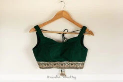 Rosewood Floral Lehenga With Emerald Green Blouse & Emerald Green Dupatta -Lillys Clothing Shop LAS335BLOUSEFRONT 1024x1024 767371d7 7fa6 4498 8295 a31cff24b1ac